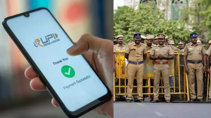 Are you a user of UPI?.. Be very careful - Tamil Nadu Police has given an alert!